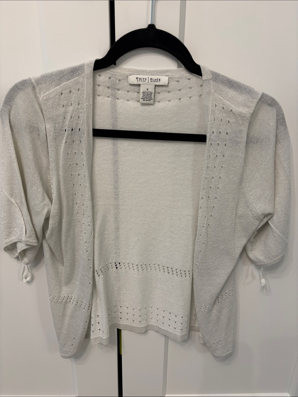 White House Black Market White Short Sleeve Open Cardigan